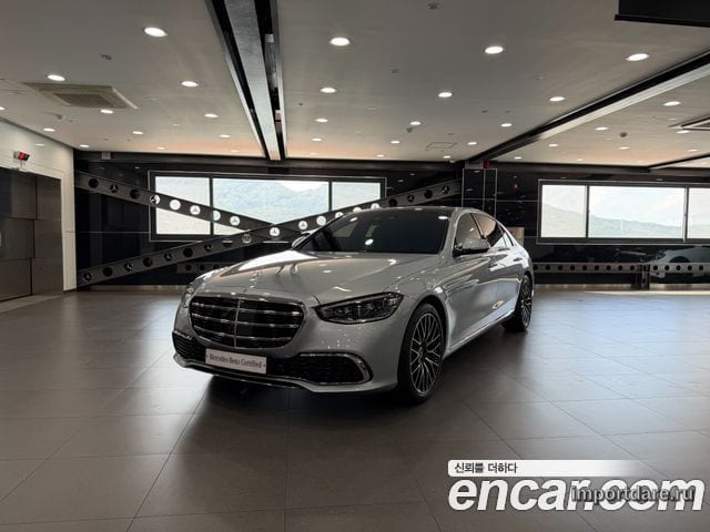 Mercedes-Benz S-Class W223 2026