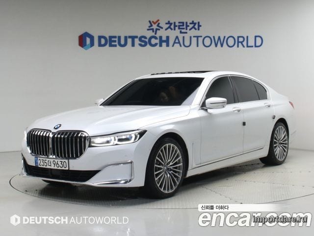 BMW 7 Series 2022