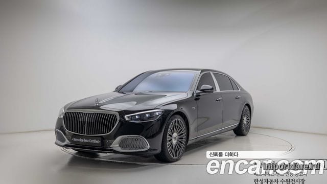 Mercedes-Benz S-Class 2026