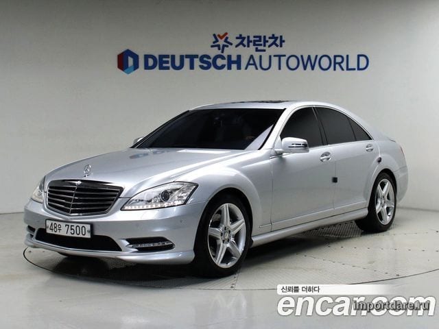Mercedes-Benz S-Class W221 2013
