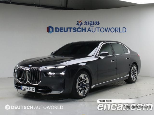 BMW 7 Series 2023