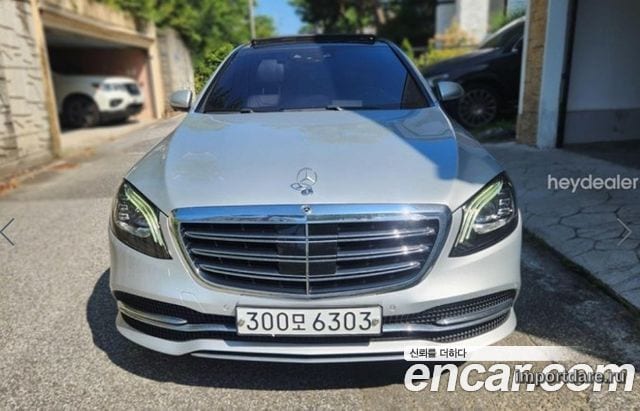 Mercedes-Benz S-Class W222 2019