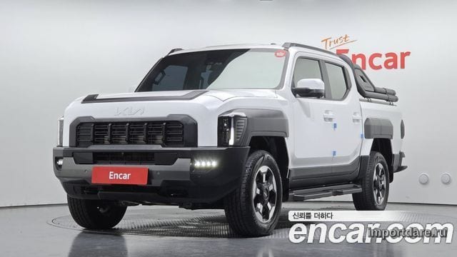Kia Tasman 2026