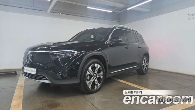 Mercedes-Benz EQB 2026