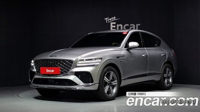 Genesis GV80 Coupe 2026