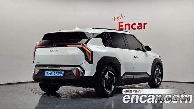 Kia EV3 2026