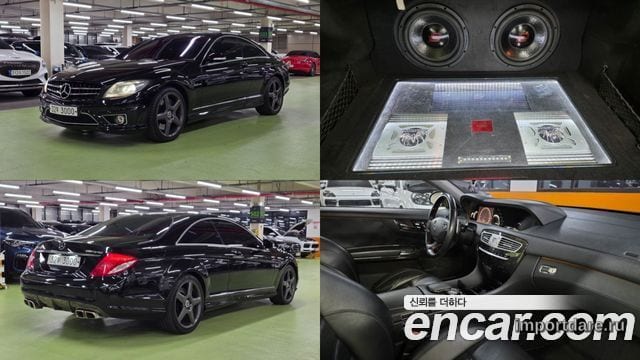 Mercedes-Benz CL-Class C216 2008
