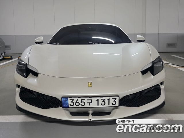Ferrari 296 2024