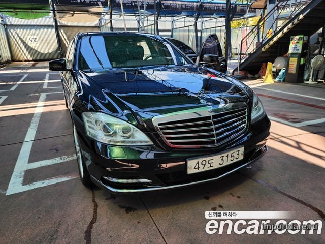 Mercedes-Benz S-Class W221 2013