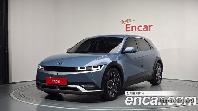 Hyundai Ioniq 5 2023