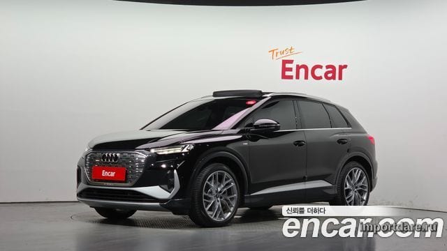 Audi Q4 e-tron 2026
