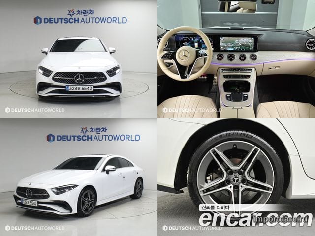Mercedes-Benz CLS 2023