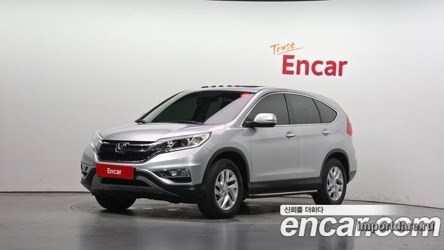 Honda New CR-V 2015