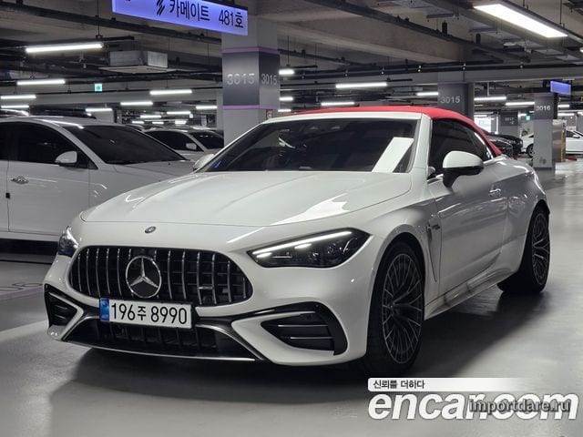 Mercedes-Benz CLE-Class C236 2026