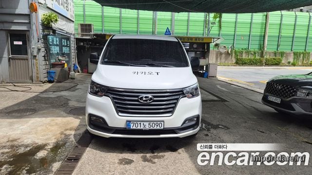 Hyundai Grand Starex 2020