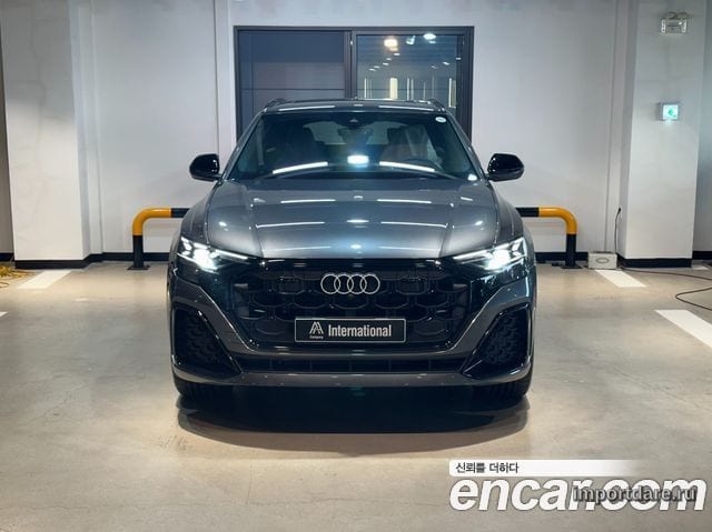 Audi Q8 2026