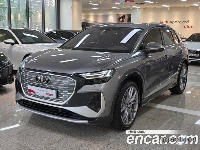 Audi Q4 e-tron 2026
