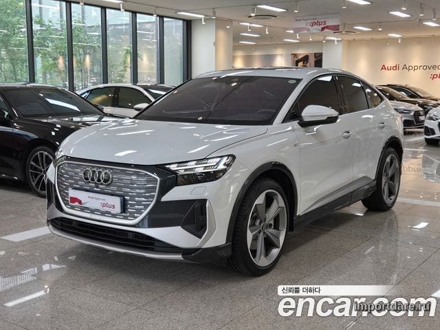 Audi Q4 e-tron 2026