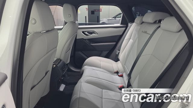 Land Rover Range Rover Velar сзади
