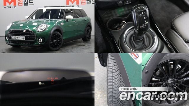 MINI COOPER CLUBMAN 2020 — 22 621 км, тёмно-зелёный, Корея — под ключ — фото 11