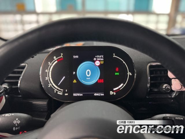 Mini Cooper Clubman сзади