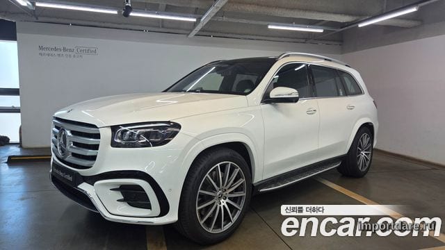 Mercedes-Benz GLS-Class X167 2026