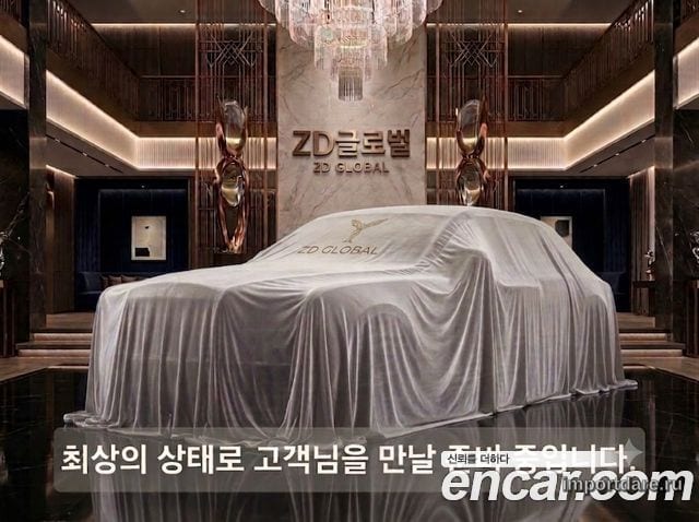 BYD Sealion 7 2026