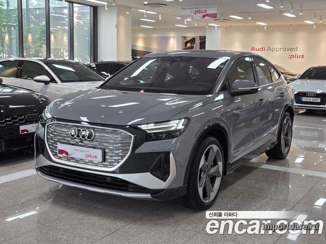 Audi Q4 e-tron 2026