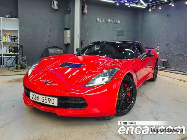 Chevrolet Corvette 2015