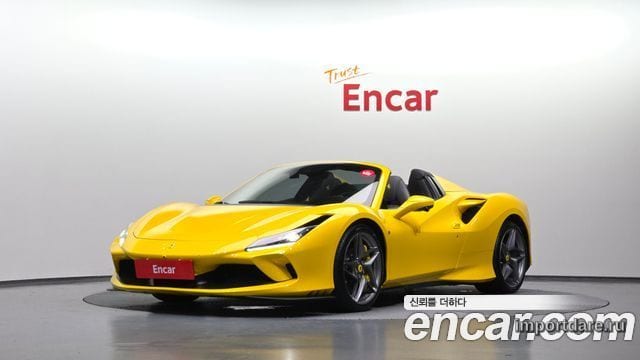 Ferrari F8 2021