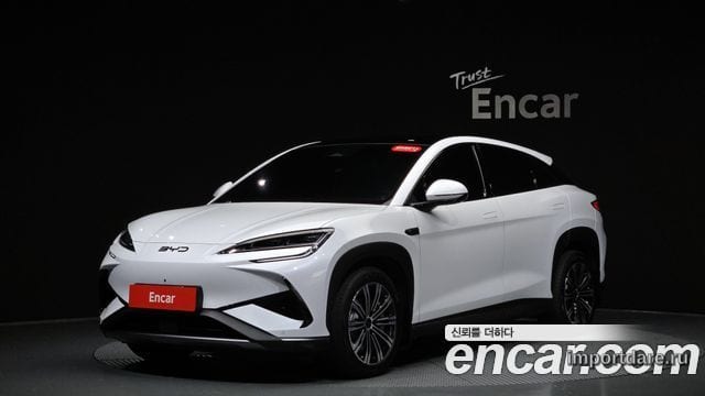 BYD Sealion 7 2026