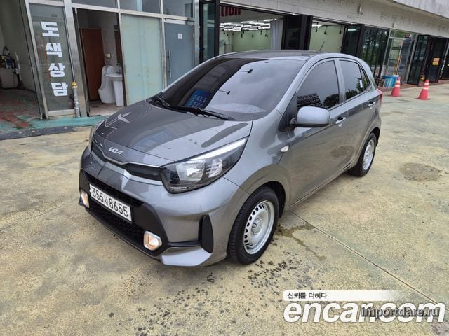 Kia Morning Urban 2023
