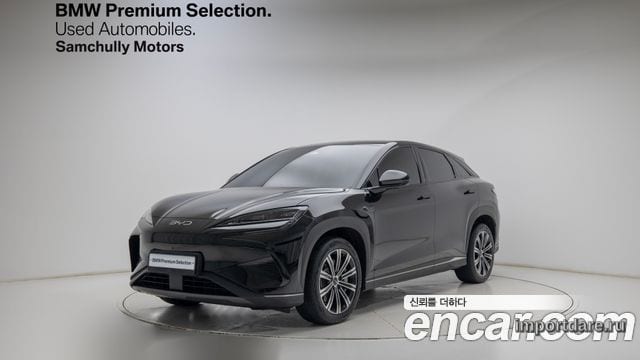 BYD Sealion 7 2026