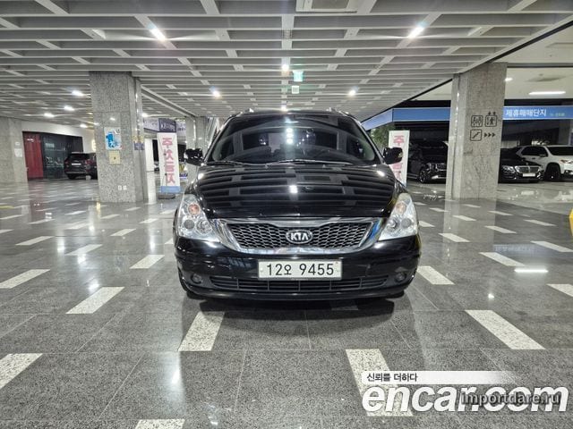 Kia Carnival R 2014