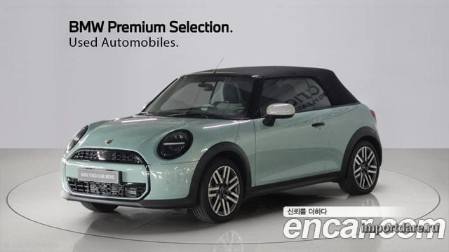 MINI Cooper C спереди