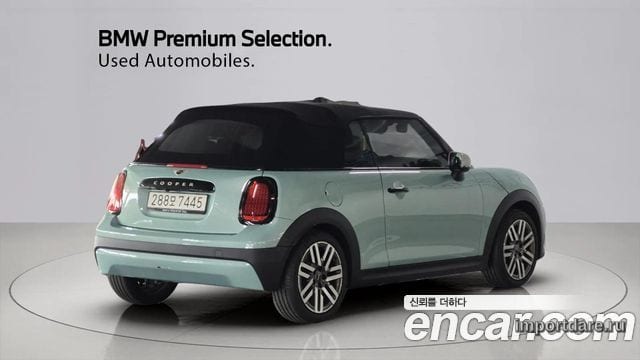 MINI Cooper C сбоку