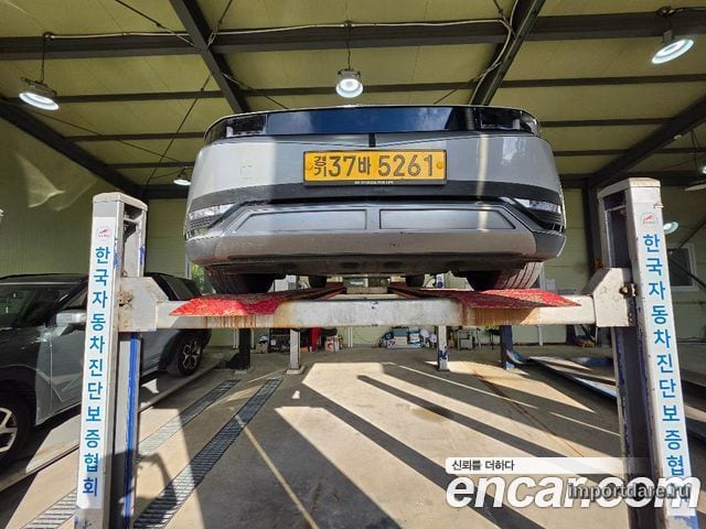 Hyundai Ioniq 5 2022