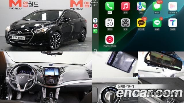 Hyundai i40 Saloon 2016