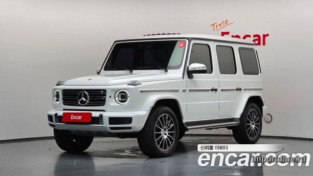 Mercedes-Benz G-Class W463b 2023