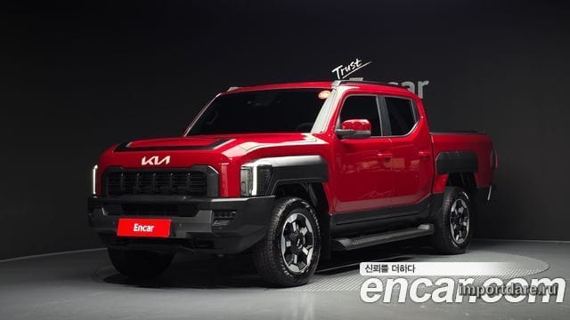 Kia Tasman 2026