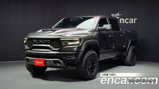 Dodge Ram Pickup 2022