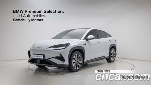 BYD Seal 2026