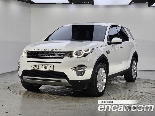 LAND ROVER DISCOVERY SPORT 2016 — 144 379 км, белый, Корея — под ключ — фото 1