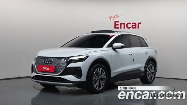 Audi Q4 e-tron 2026