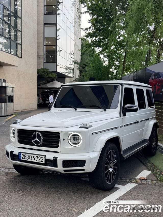 Mercedes-Benz G-Class W463b 2023