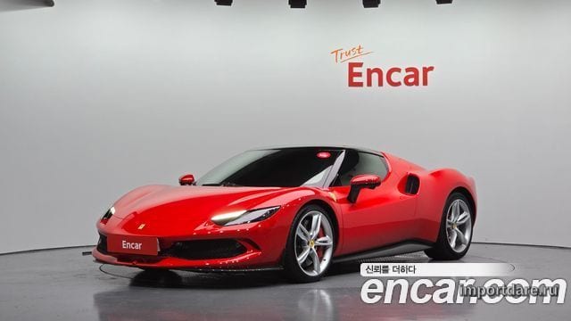 Ferrari 296 2023