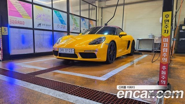 PORSCHE 718 BOXSTER 2017 — 75 500 км, серый, Корея — под ключ — фото 1
