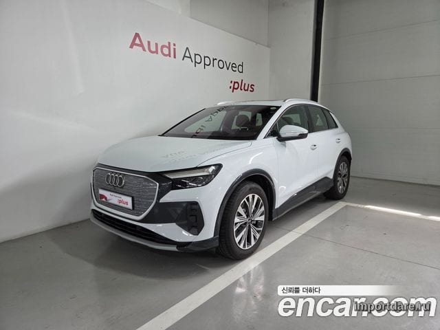 Audi Q4 e-tron 2026