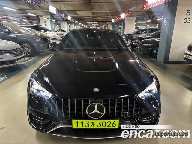 Mercedes-Benz CLE-Class C236 2026
