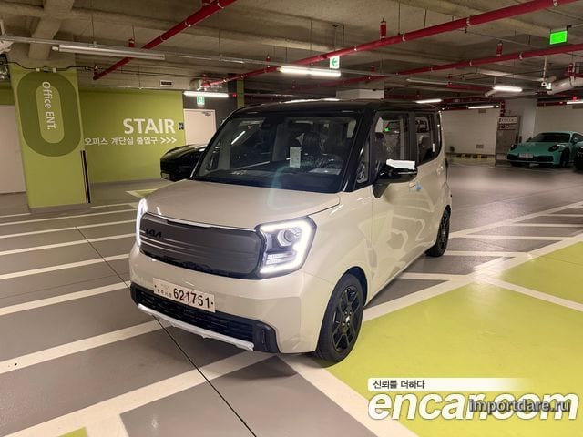 Kia Kia Ray 2027